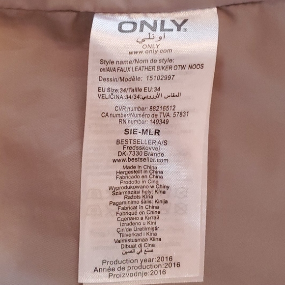 ONLY Faux Leather Biker Jacket - Picture 6 of 6